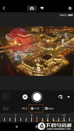 佳能相机连手机app安卓(Camera Connect)截图2