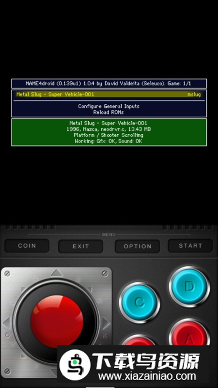metal x arcade(传奇士兵射击游戏手机版)截图5