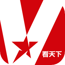 vista看天下电子版2025