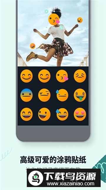 Filmora万兴喵影至尊会员已付费版截图5