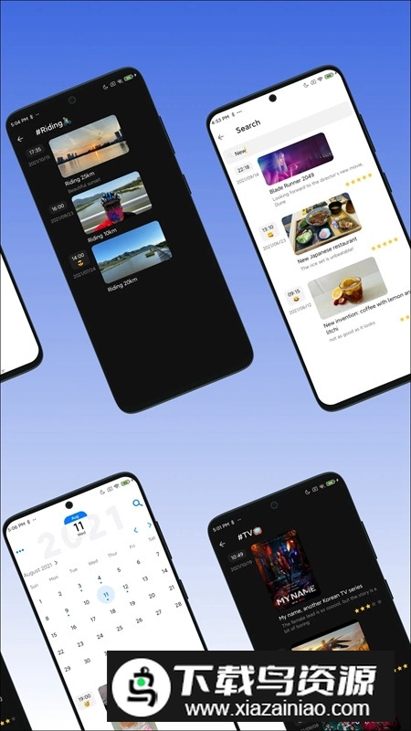 极简日记app手机端最新版最新版截图2