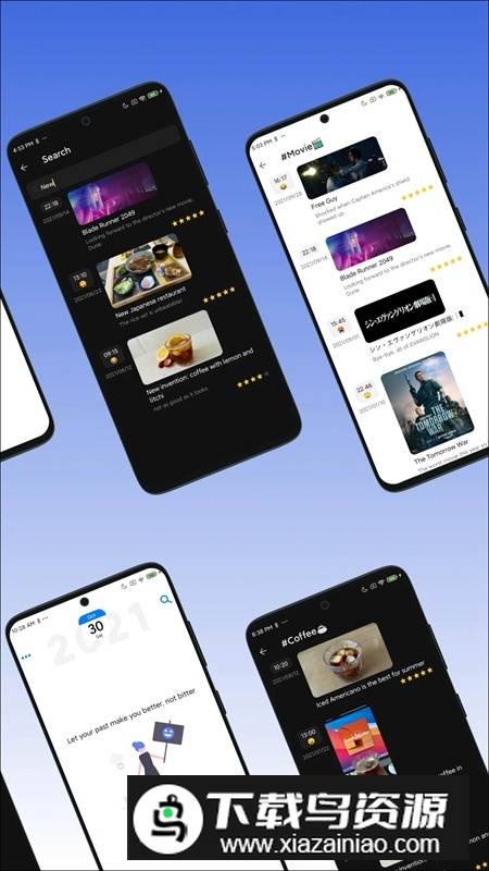 极简日记app手机端最新版最新版截图3