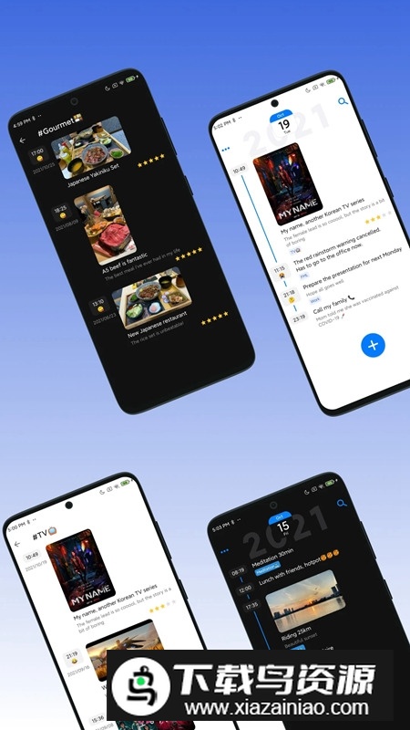 极简日记app手机端最新版最新版截图4