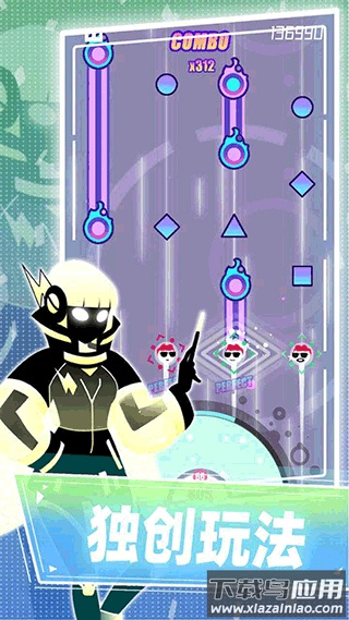 缪斯计划国际服(MR.STAR)最新版截图2