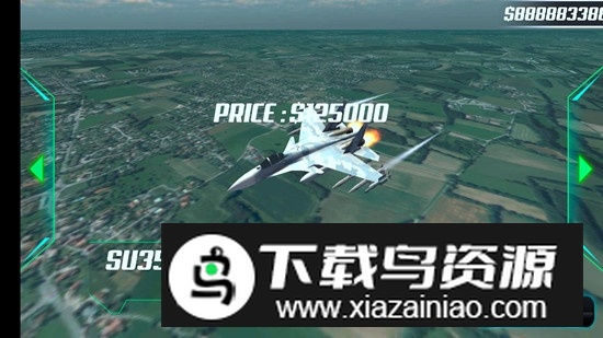 喷气式战斗机破解版无限金币最新版截图2