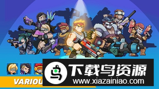 汽车英雄自动射击mod无敌版截图3