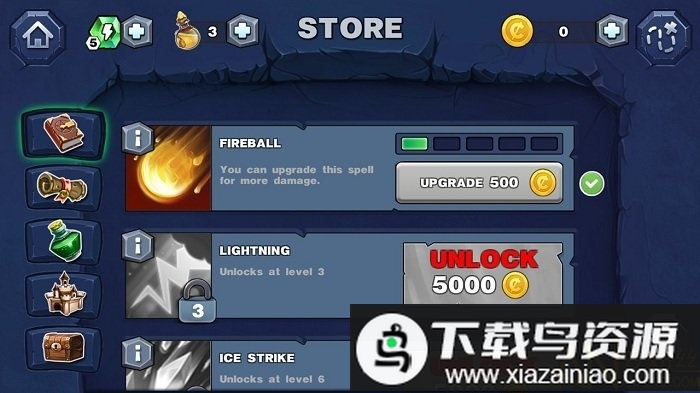 神奇的围城破解版最新版截图1