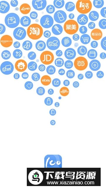 快递100查询快递app手机版截图1