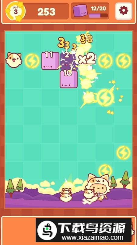 Piffle皮皮猫游戏安卓最新版截图5