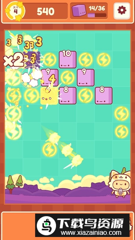 Piffle皮皮猫游戏安卓最新版截图7