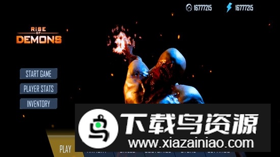 恶魔崛起游戏无限货币版最新版截图2