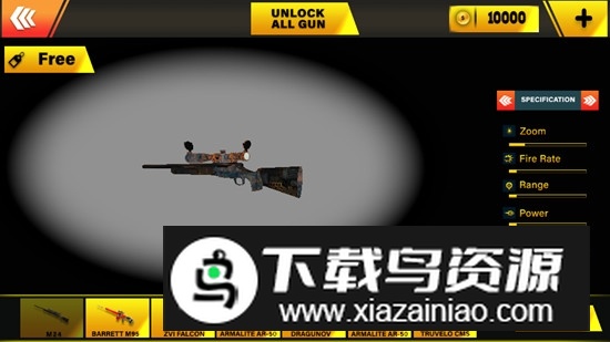 Modern Sniper 3D Shooting Games现代狙击手游戏手机版截图2