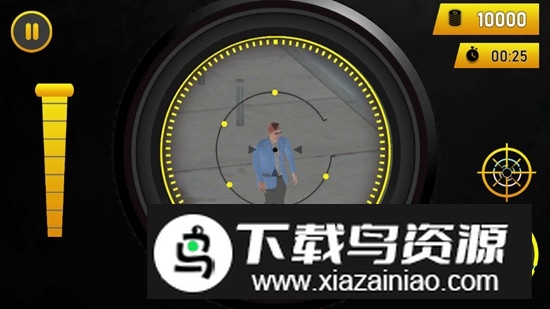 Modern Sniper 3D Shooting Games现代狙击手游戏手机版截图5