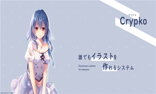 crypko角色生成手游(One True Waifu)最新版截图2