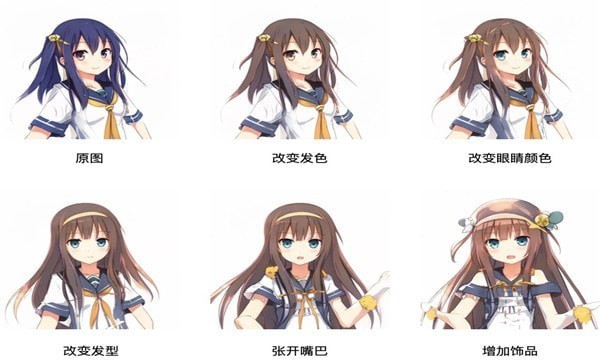 crypko角色生成手游(One True Waifu)最新版截图3
