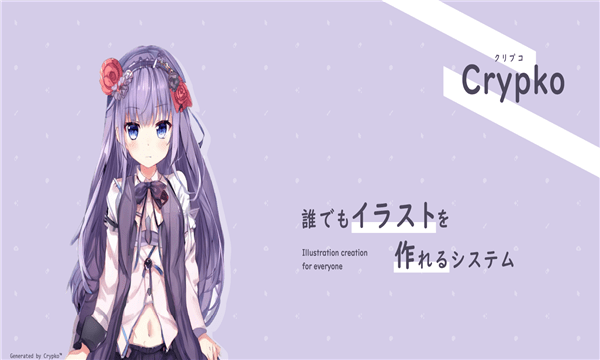 crypko角色生成手游(One True Waifu)最新版截图4