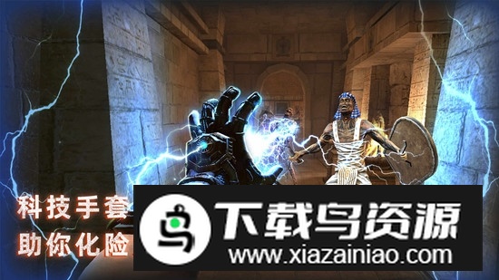 无尽噩梦禁区手游下载最新版截图3