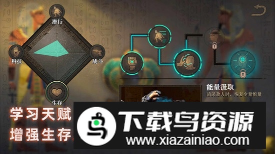 无尽噩梦禁区手游下载最新版截图4