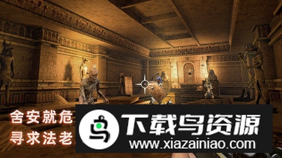 无尽噩梦禁区手游下载最新版截图5