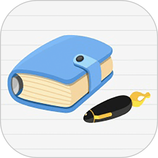 美食日记365手机版(Diary for Boys)