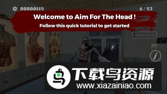 Aim For The Head瞄准头部僵尸官方版最新版截图1