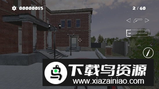 Aim For The Head瞄准头部僵尸官方版最新版截图3