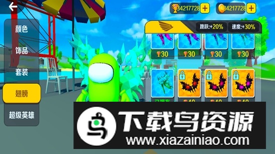 太空人大逃杀破解版无限金币奖杯最新版截图5