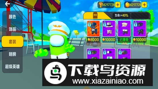 太空人大逃杀破解版无限金币奖杯最新版截图6