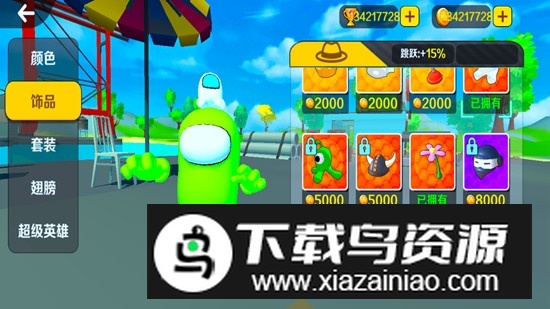 太空人大逃杀破解版无限金币奖杯最新版截图7