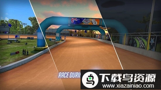 尘埃轨迹2游戏最新版截图3