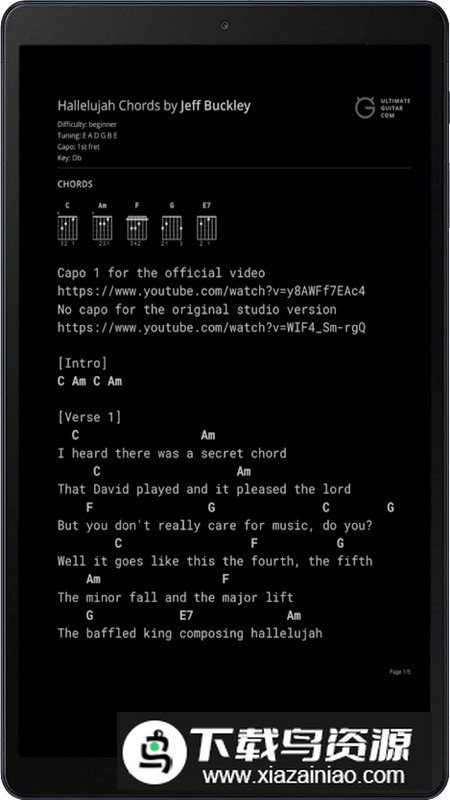 Gobbo乐谱查看器手机版截图2