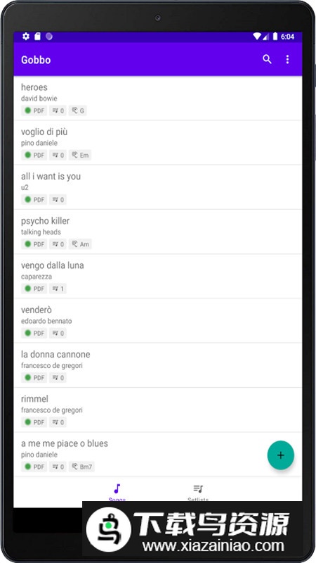 Gobbo乐谱查看器手机版截图3