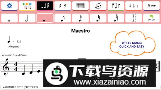 Maestro制谱软件手机版截图3