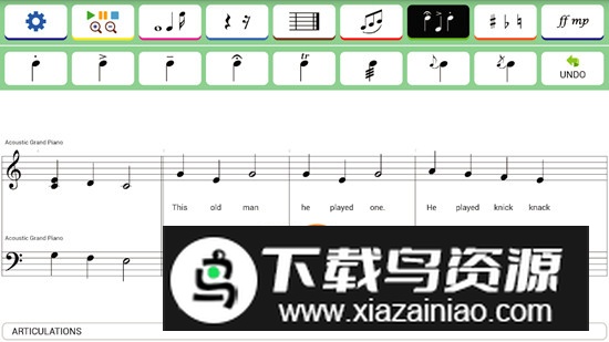 Maestro制谱软件手机版截图4