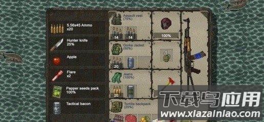 迷你像素末日生存Mini DAYZ最新版截图1