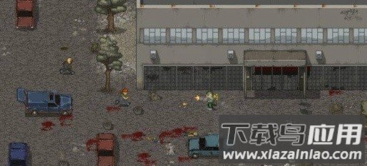 迷你像素末日生存Mini DAYZ最新版截图2