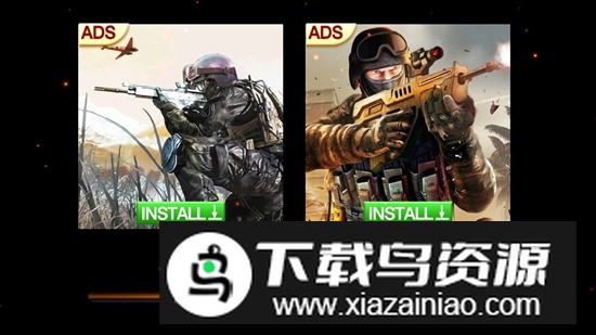 SpecialOps游戏手机版(特别行动手游)截图1