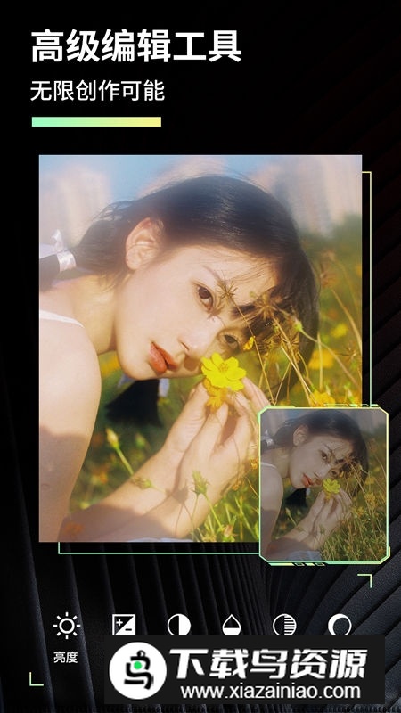 滤镜君LR图片视频滤镜调色大师APP老版安装包截图3