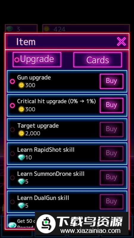 TapTapGun点击枪游戏下载安卓最新版截图4