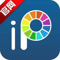 爱笔思画x官方2025正版安装包