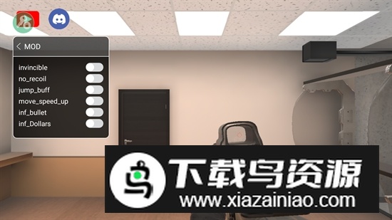 Recurrence严阵以待无限子弹mod截图2