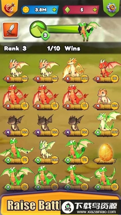 合并龙大师游戏最新版截图3