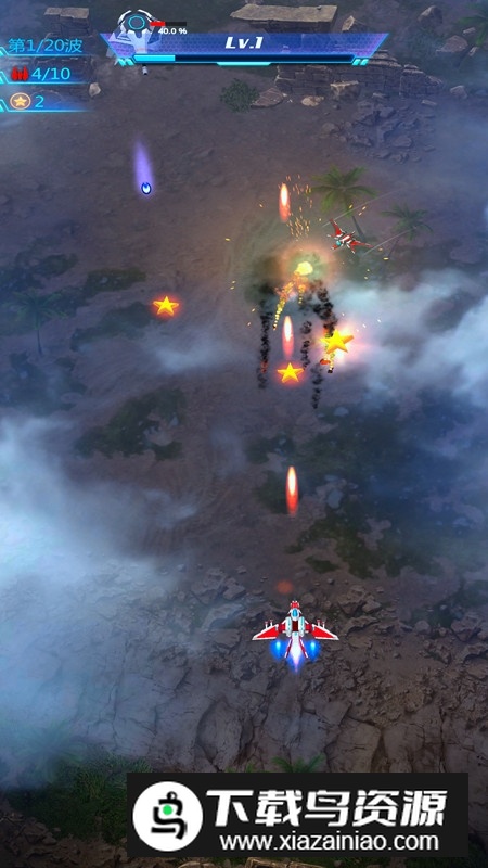 太空凤凰号破解版无限星星最新版截图1