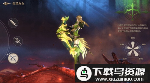 暗黑弑龙者bt版最新版截图1