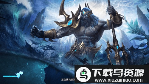 暗黑弑龙者bt版最新版截图2