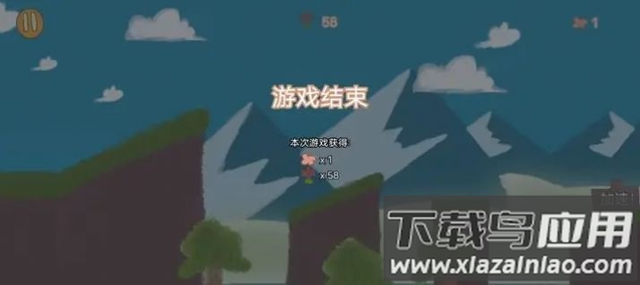 小猫摘花花游戏最新版截图3