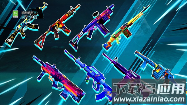 城市射击模拟器下载安装最新版截图1