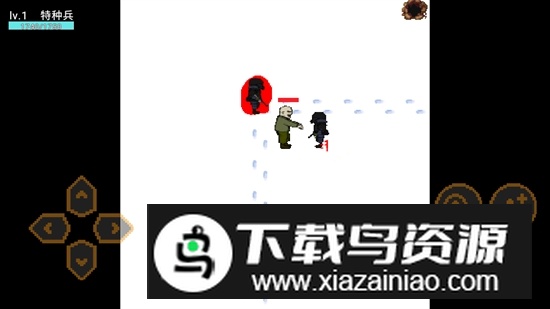 丧尸生存他们来了手游安卓版截图2