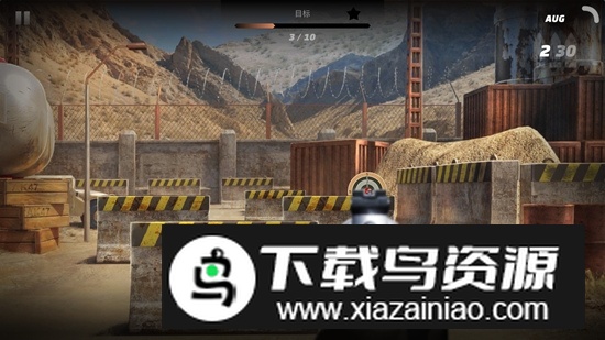 凯宁射击营2金币不减反增版最新版截图5