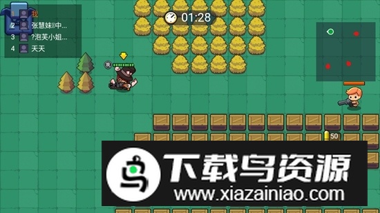 吃鸡大神无广告无限钻石无限金币版截图3